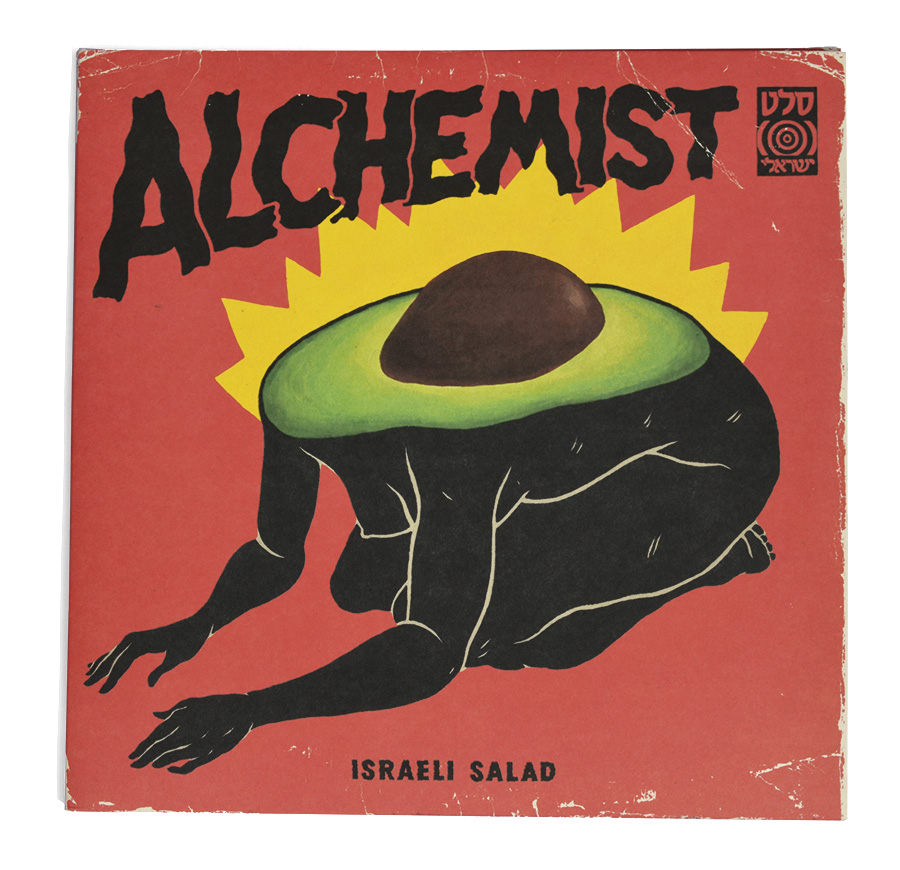 alchemist israeli salad unga broken fingaz los angeles hip hop album art