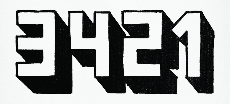 3421 logo copy