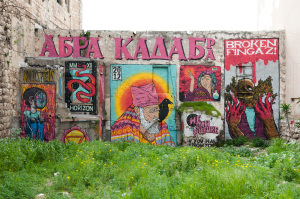 graffiti street art broken fingaz haifa israel unga tant kip deso