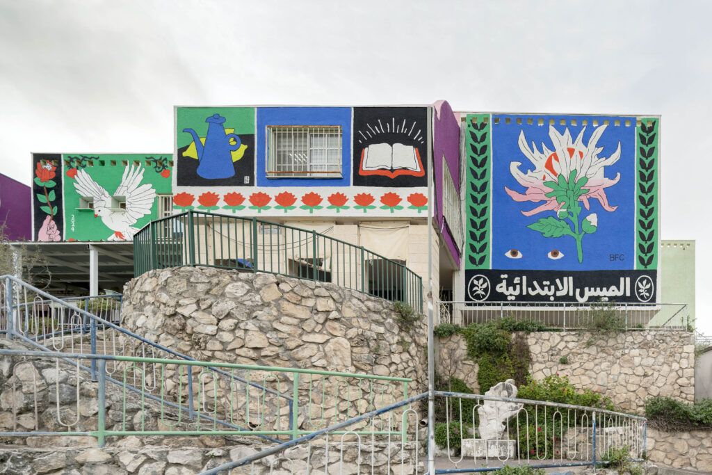 mural wall Peki’in tant broken fingaz Druze Arab Upper Galilee street art graffiti arabic hebrew peace